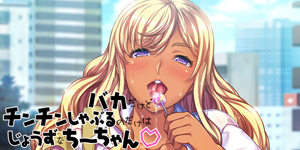 GLOD0059_top_300_150