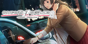 MGGW0183_banner300x150