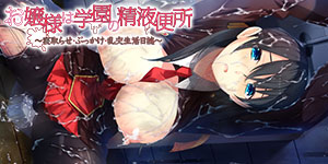 MGGW0182_banner300x150