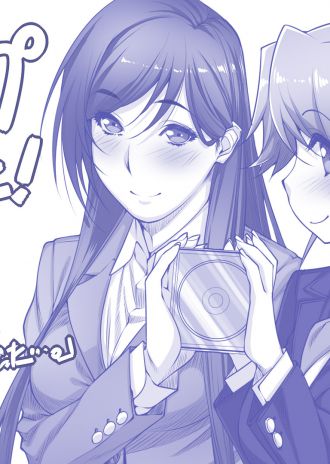 『俺の彼女が就職した会社はブラック企業だった・・・。』マスターアップ&体験版配布中!