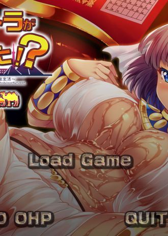 「クレオパトラがやってきた!?」CMムービー&ミニ体験版のダウンロード配布中!