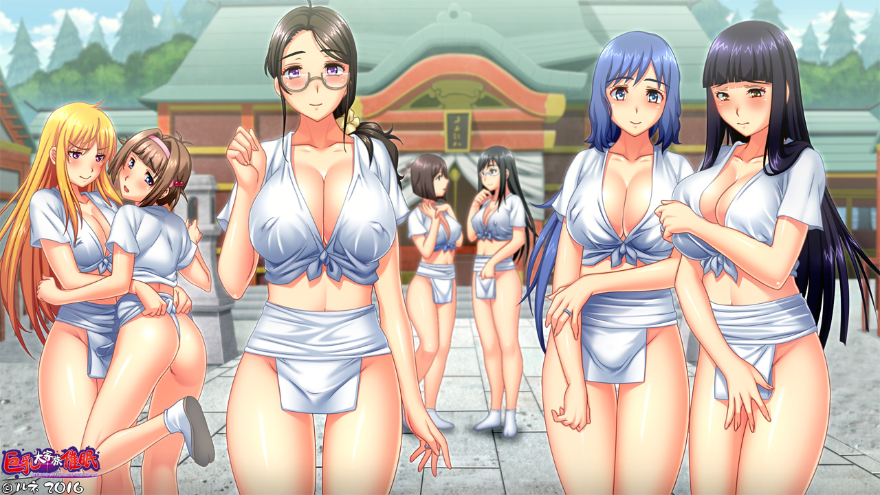 巨乳 家族 催眠