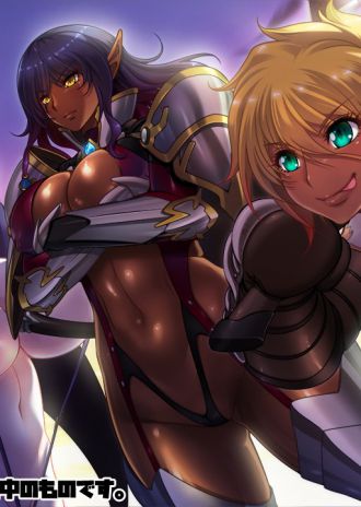 『ようこそ!スケベエルフの森へ』店舗特典掲載!