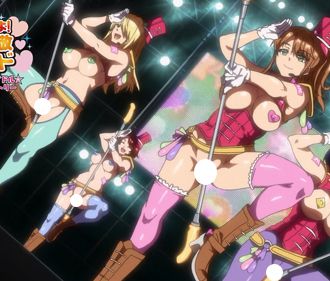 『OVAおいでよ!水龍敬ランド#2下半身のアイドル☆ホーニィセントリー』デモムービー配布開始!