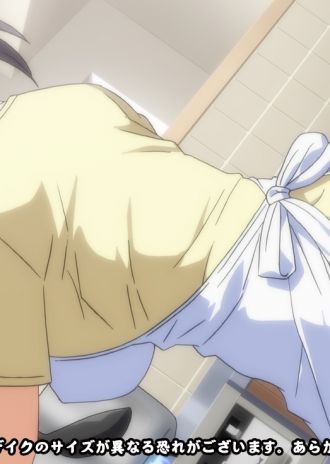 『OVA大好きな母』スチールショット公開！