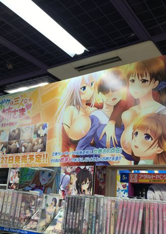 『ボクと三人のお姉さま』各店舗様にて、特別広告展開実施中！