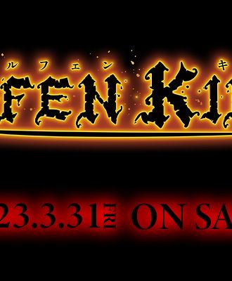 ルネ新作PC「エルフェンキング」描き下ろし店舗特典+公式通販特典決定!