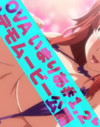 アイドル快楽堕ちの金字塔！武田弘光先生の「いま♡りあ」がアニメ化！「OVAいまりあ#1、#2」デモムービー公開！