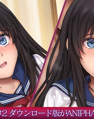 濃厚で肉厚なヒロインを描くサークル『サイクロン』の大人気NTR漫画のアニメ化「OVAみだれうち #1,#2」がANIPHA、DLsiteにてダウンロード版配信開始！