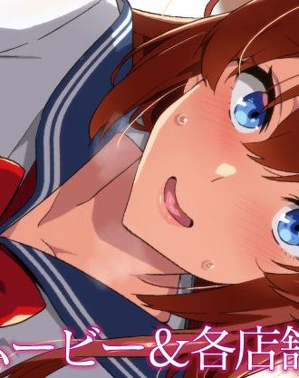 アイドル快楽堕ちの金字塔!武田弘光先生の「いま♡りあ」がアニメ化!「OVAいま♡りあ#3、#4」デモムービー&店舗特典公開!