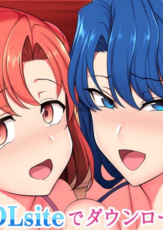 愛上陸先生の大人気快楽堕ち作品をアニメ化！「OVA夢見ル乙女 #3」「OVA夕顔」ダウンロード版がANIPHA／DLsiteで配信開始！