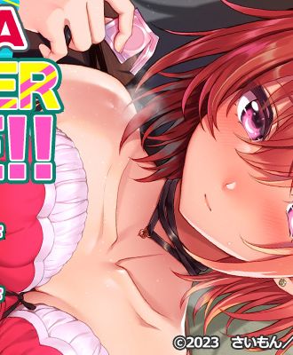 ルネソフト公式ECサイト【ANIPHA】でサマーセール開催!「OVA初恋時間。#1,2」をはじめ、大人気ゲーム/アニメが50%OFFの大セール!対象の抱き枕カバーも10%OFFでセール中!