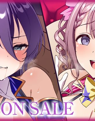 左藤空気先生が描くアイドル絶頂快楽堕ちストーリーをアニメ化！「OVAケガレボシ 青」「OVAケガレボシ 赤」が12/26(金)発売！