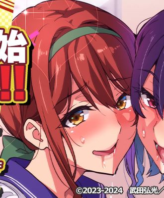 ルネソフト公式ECサイト【ANIPHA】で年末年始セール開催！「OVA初恋時間。#3,4」「OVAツンデロシリーズ #5,6」をはじめ、大人気ゲーム／アニメが50%OFFの大セール！対象の抱き枕カバーも10%OFFでセール中！