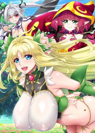 大人気絵師・葵渚先生による描き下ろしパッケージ＆特製ピクチャ―レーベルのコレクションＢＯＸ仕様になって登場！「OVAようこそ！スケベエルフの森へコレクションBOX」店舗特典を公開！